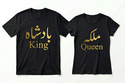 Golden Name Print T-Shirt – Personalised for Men & Women