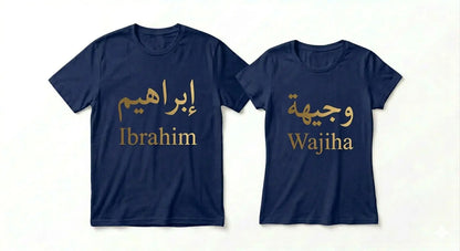 Golden Name Print T-Shirt – Personalised for Men & Women