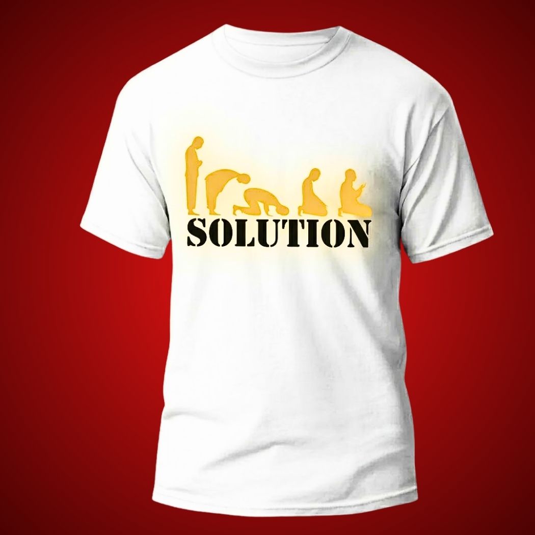 Sajdah The Eternal Solution T-Shirt